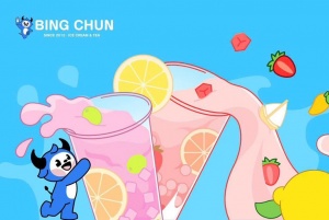 BINGCHUN Lạng Sơn – Cream and Tea tuyển dụng nhân viên fulltime, par