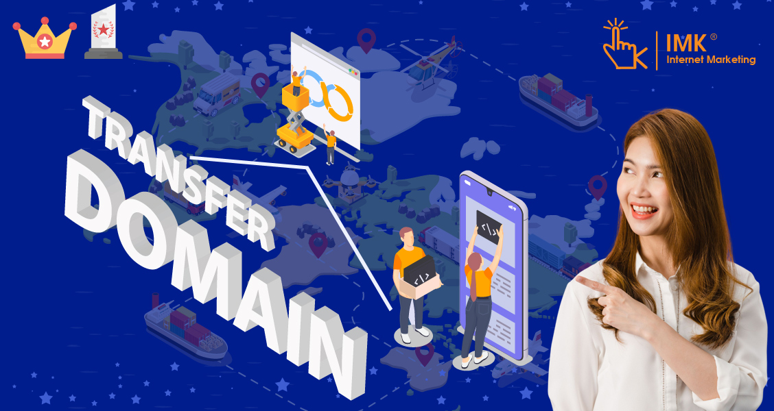 Transfer Domain
